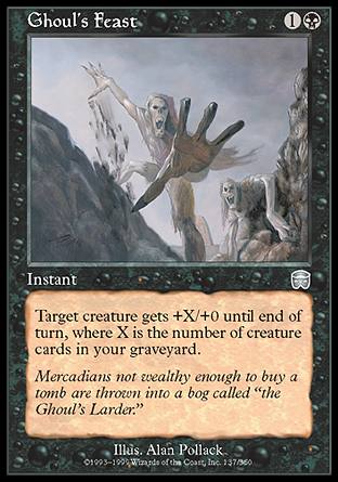MM137